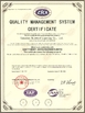 Çin Shenzhen Milewood Lighting Co., Ltd. Sertifikalar